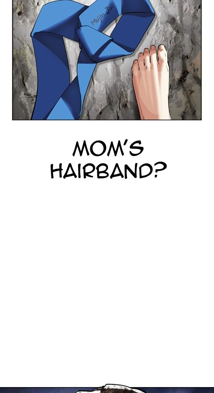 Lookism Chapter 495 — page 147