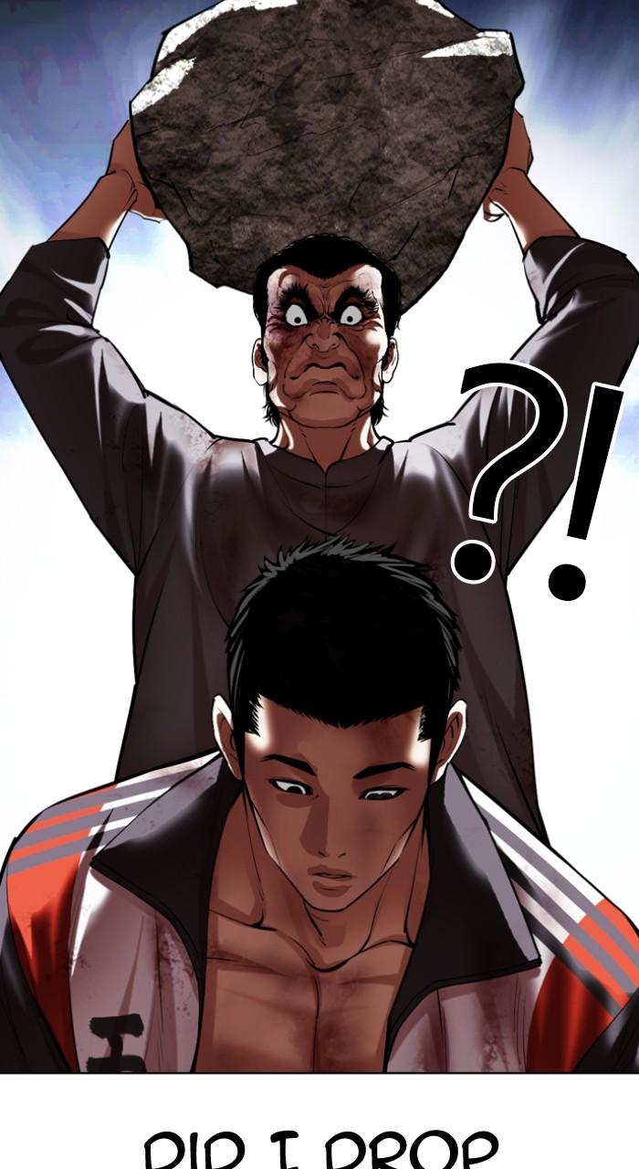 Lookism Chapter 495 — page 148