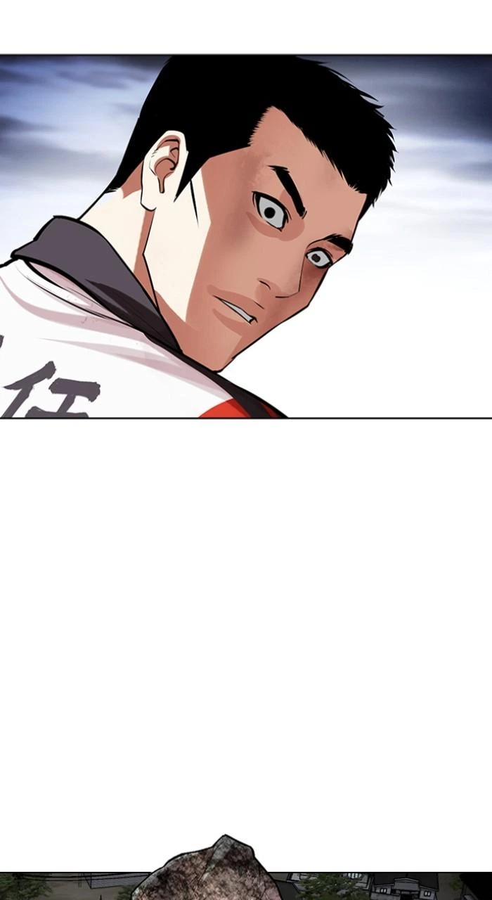 Lookism Chapter 495 — page 152
