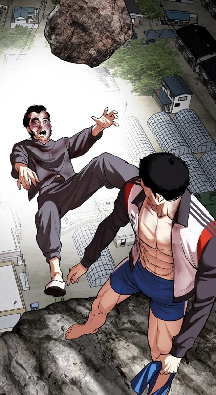 Lookism Chapter 495 — page 153