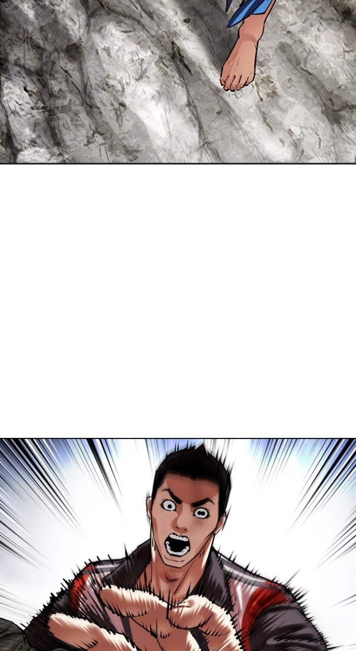 Lookism Chapter 495 — page 154