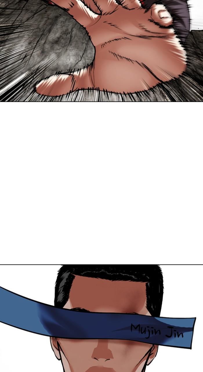 Lookism Chapter 495 — page 155