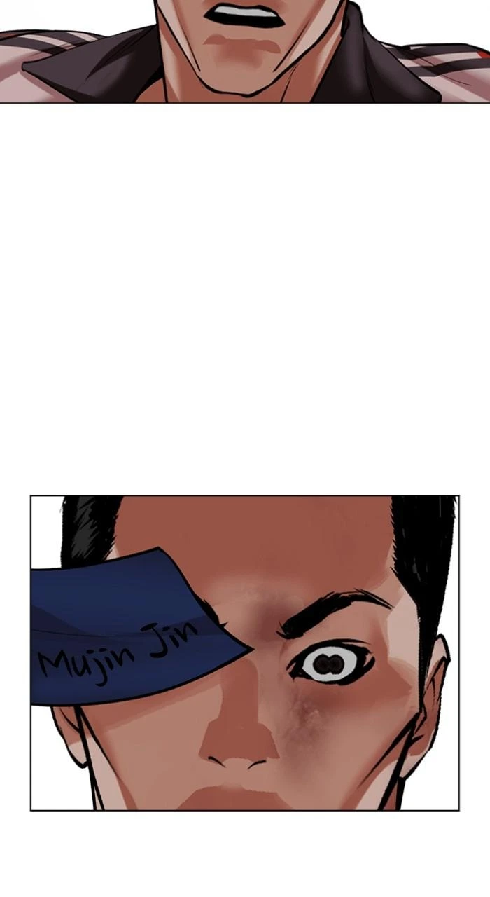 Lookism Chapter 495 — page 156
