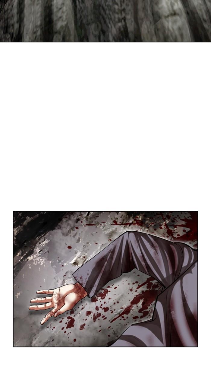 Lookism Chapter 495 — page 159