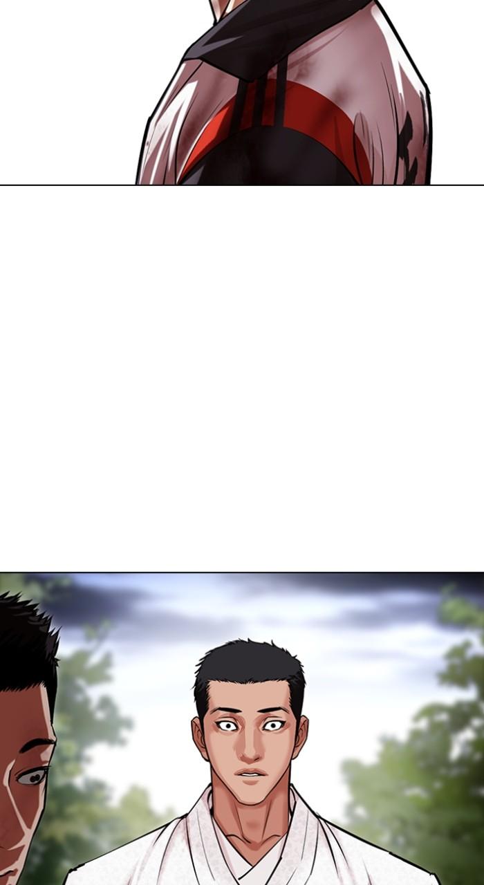 Lookism Chapter 495 — page 163