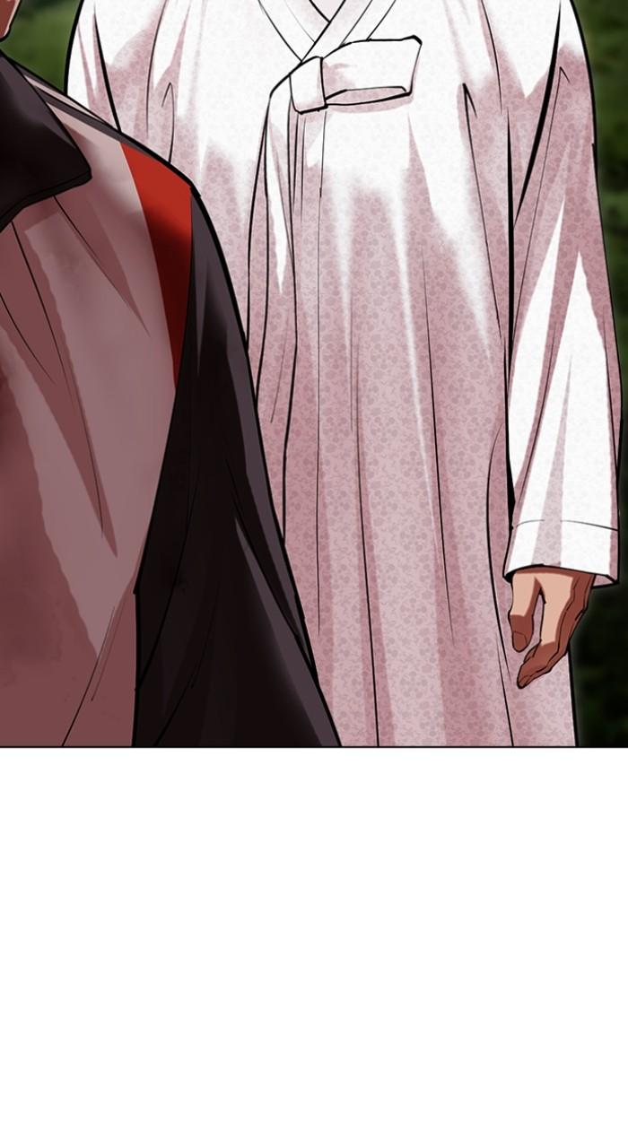 Lookism Chapter 495 — page 164