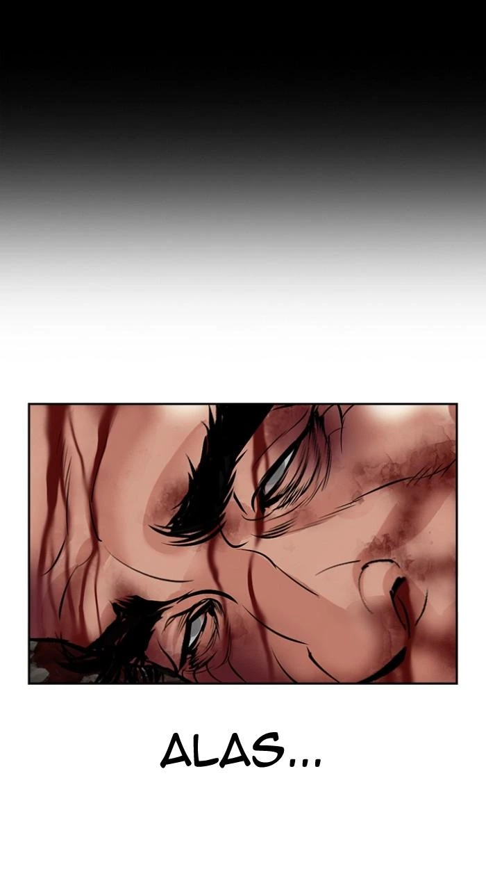 Lookism Chapter 496 — page 7