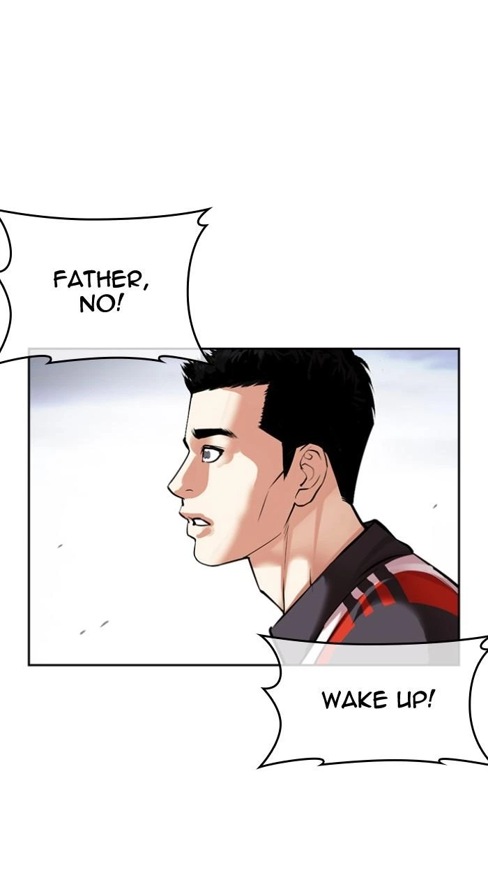 Lookism Chapter 496 — page 11