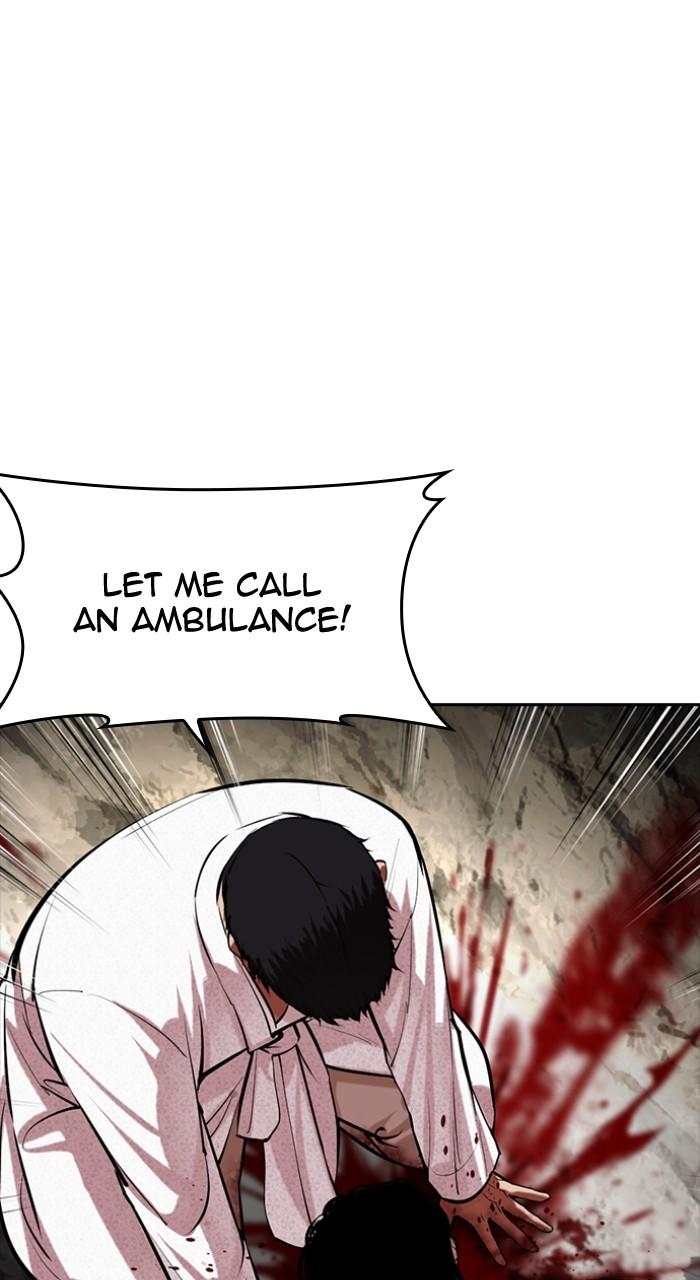 Lookism Chapter 496 — page 12
