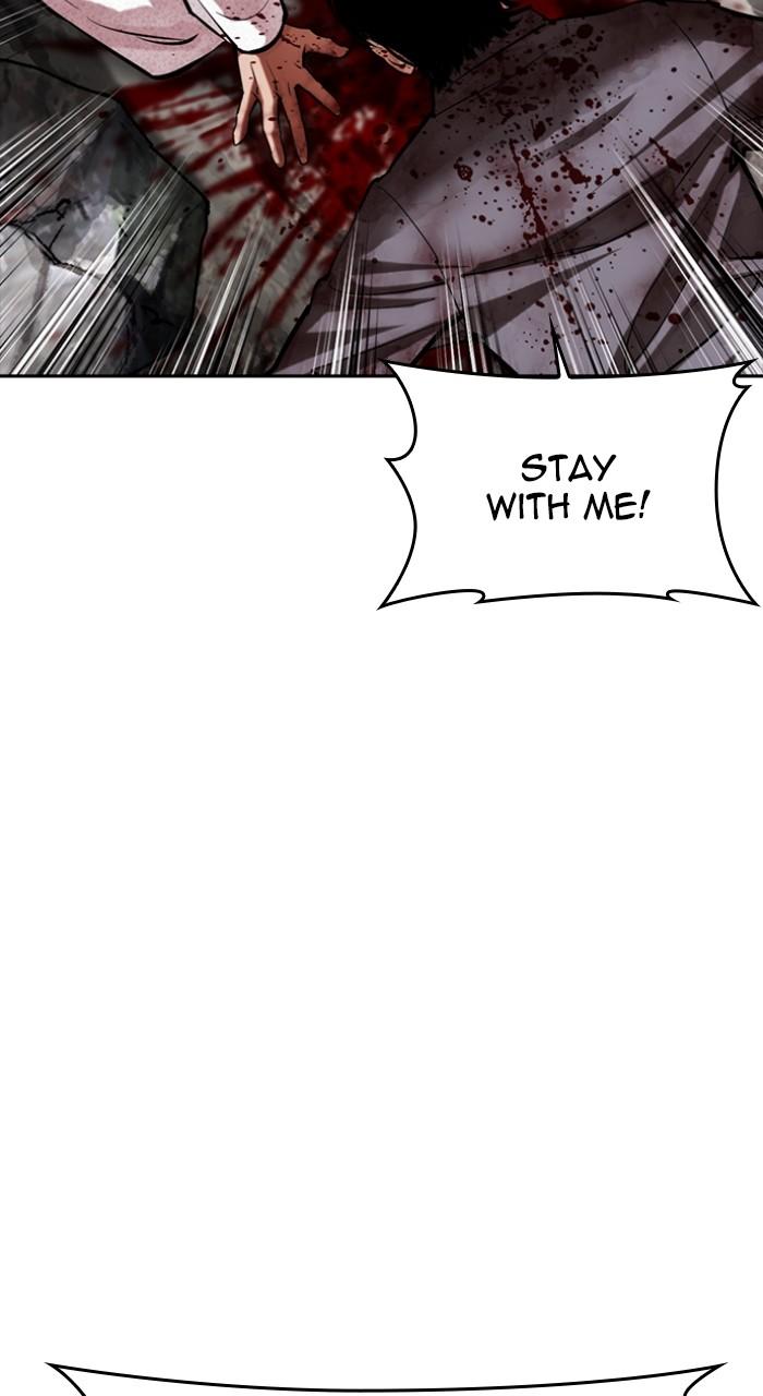 Lookism Chapter 496 — page 13