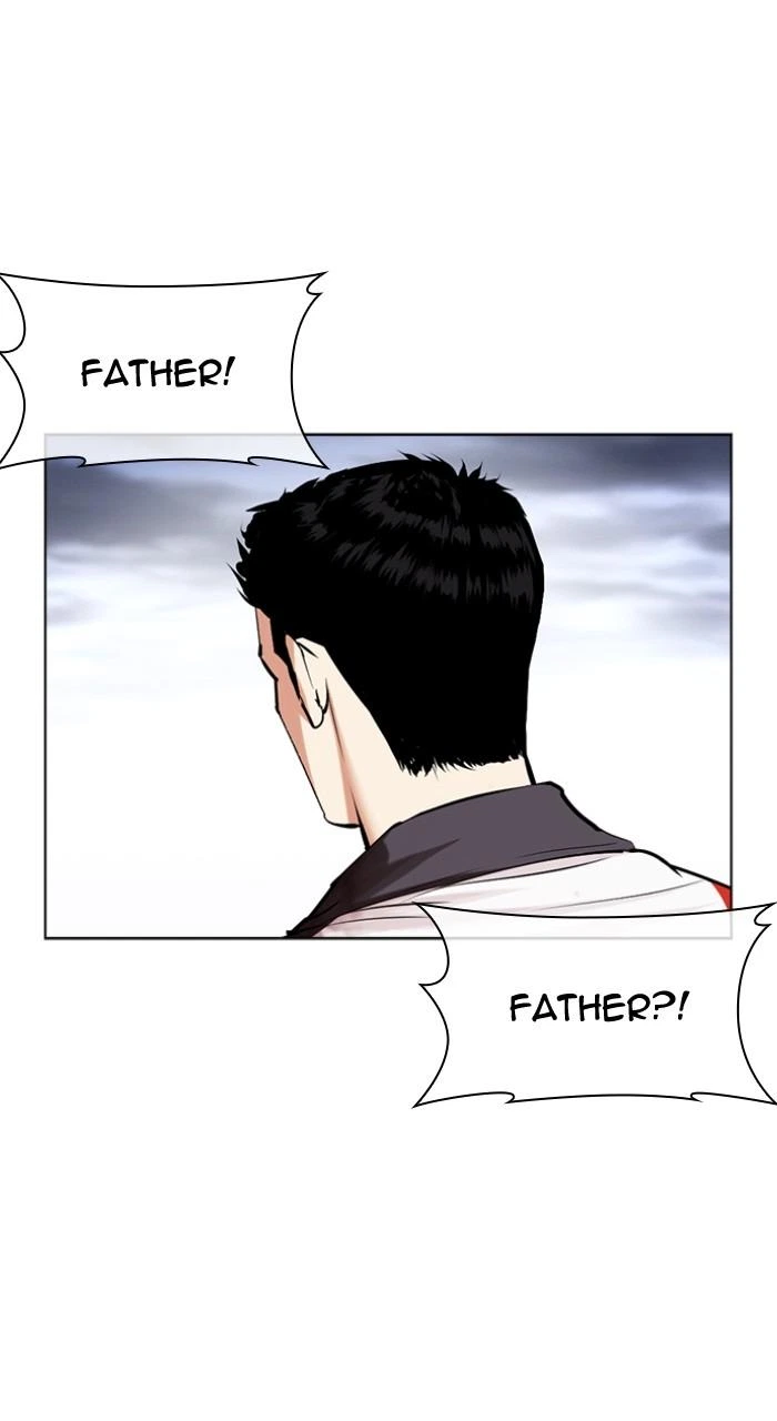 Lookism Chapter 496 — page 15