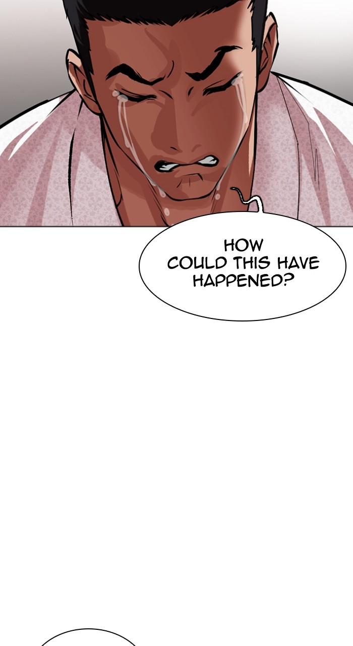 Lookism Chapter 496 — page 18