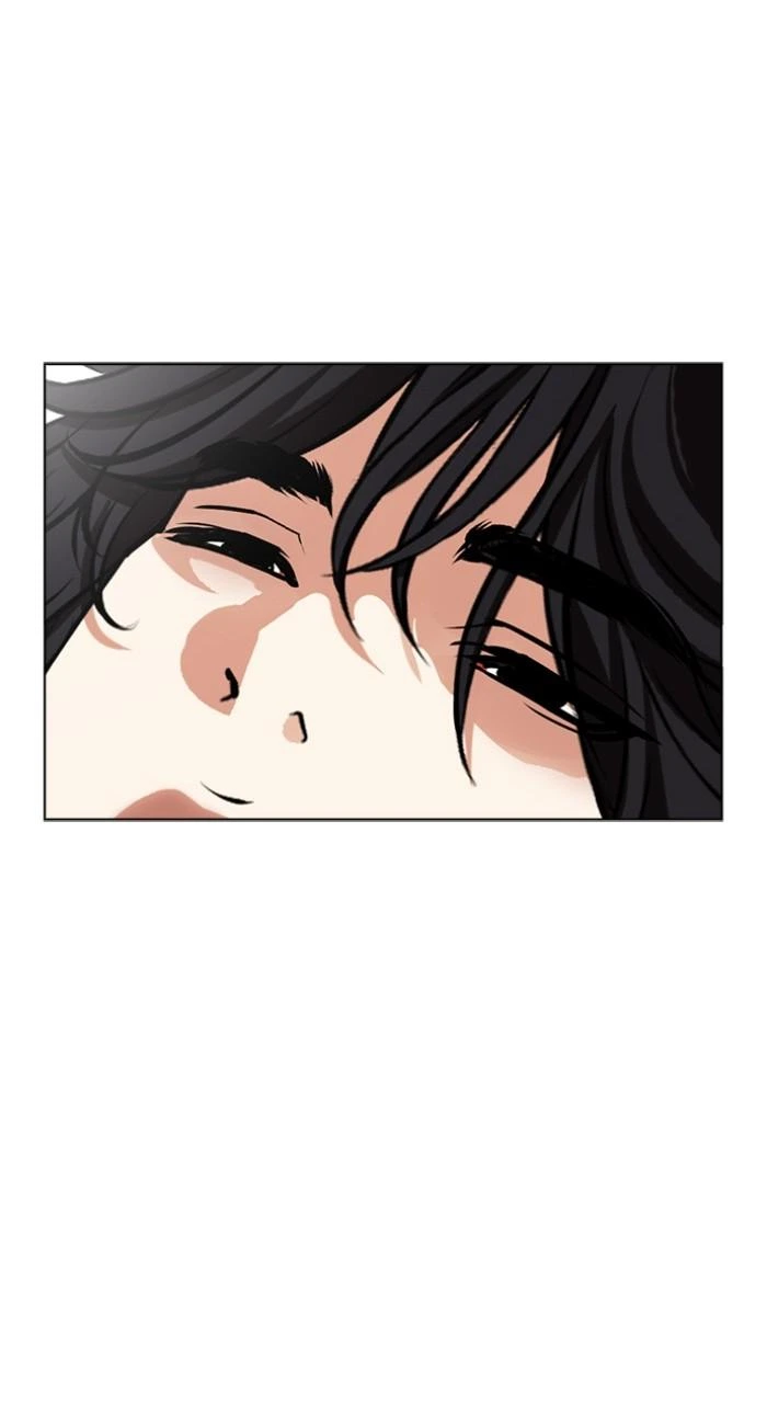 Lookism Chapter 496 — page 25