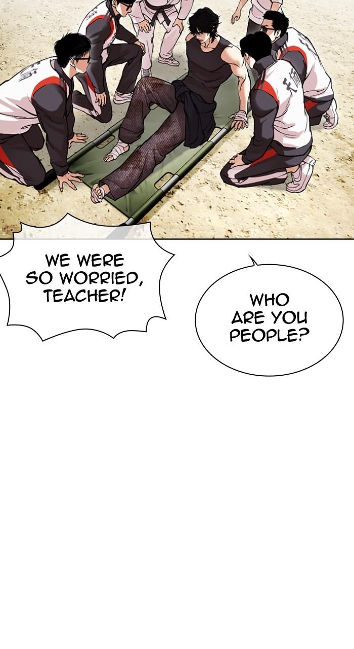 Lookism Chapter 496 — page 29