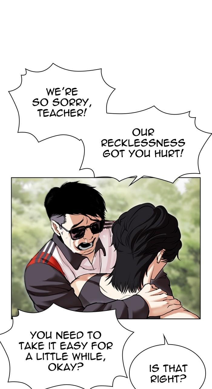 Lookism Chapter 496 — page 31