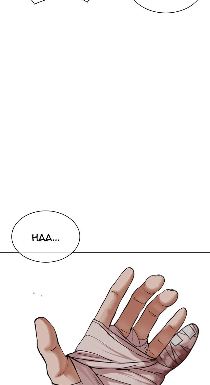 Lookism Chapter 496 — page 32