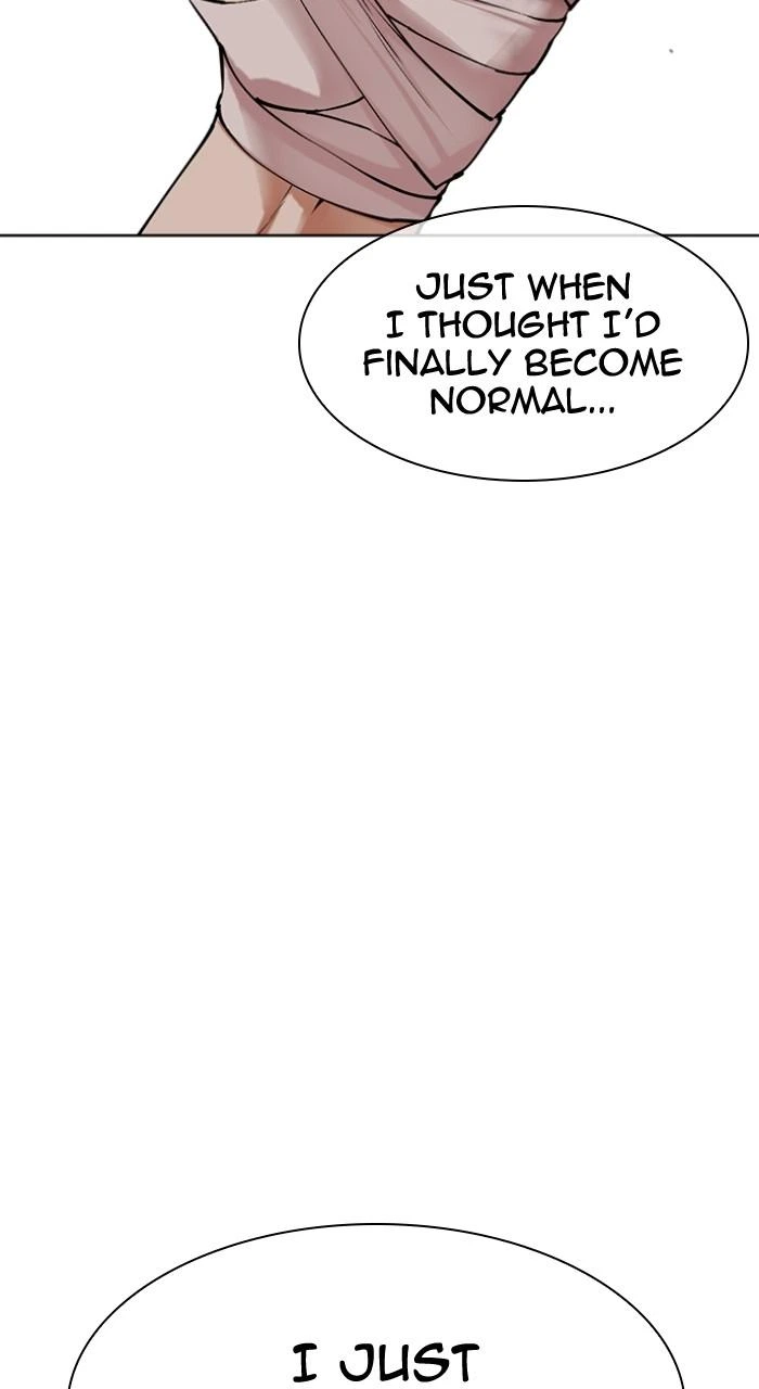 Lookism Chapter 496 — page 33