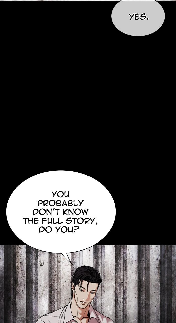 Lookism Chapter 496 — page 38