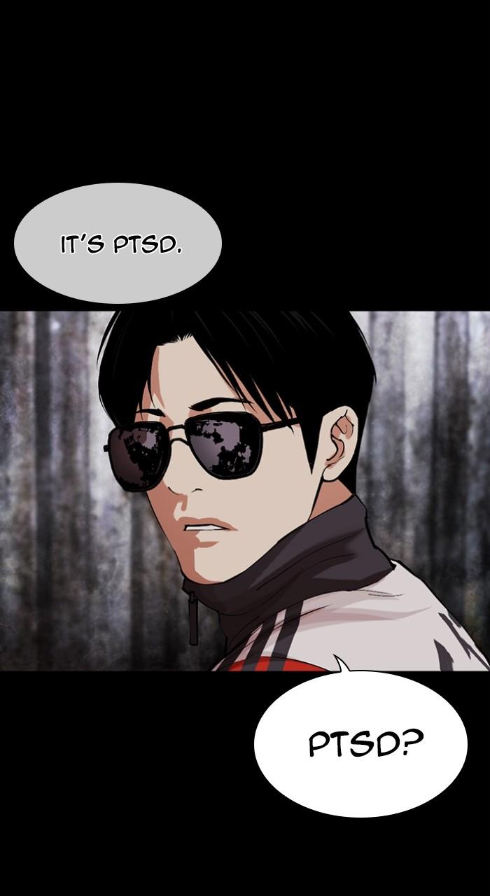 Lookism Chapter 496 — page 40