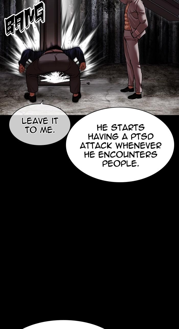 Lookism Chapter 496 — page 44