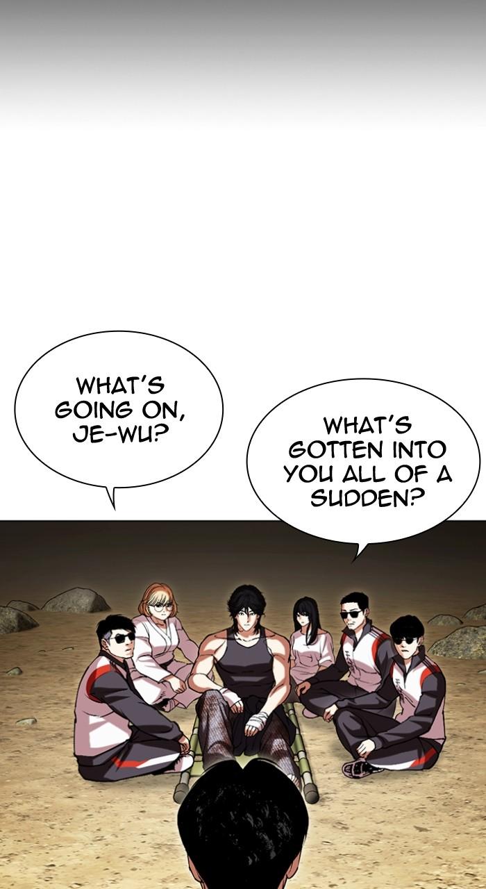 Lookism Chapter 496 — page 51