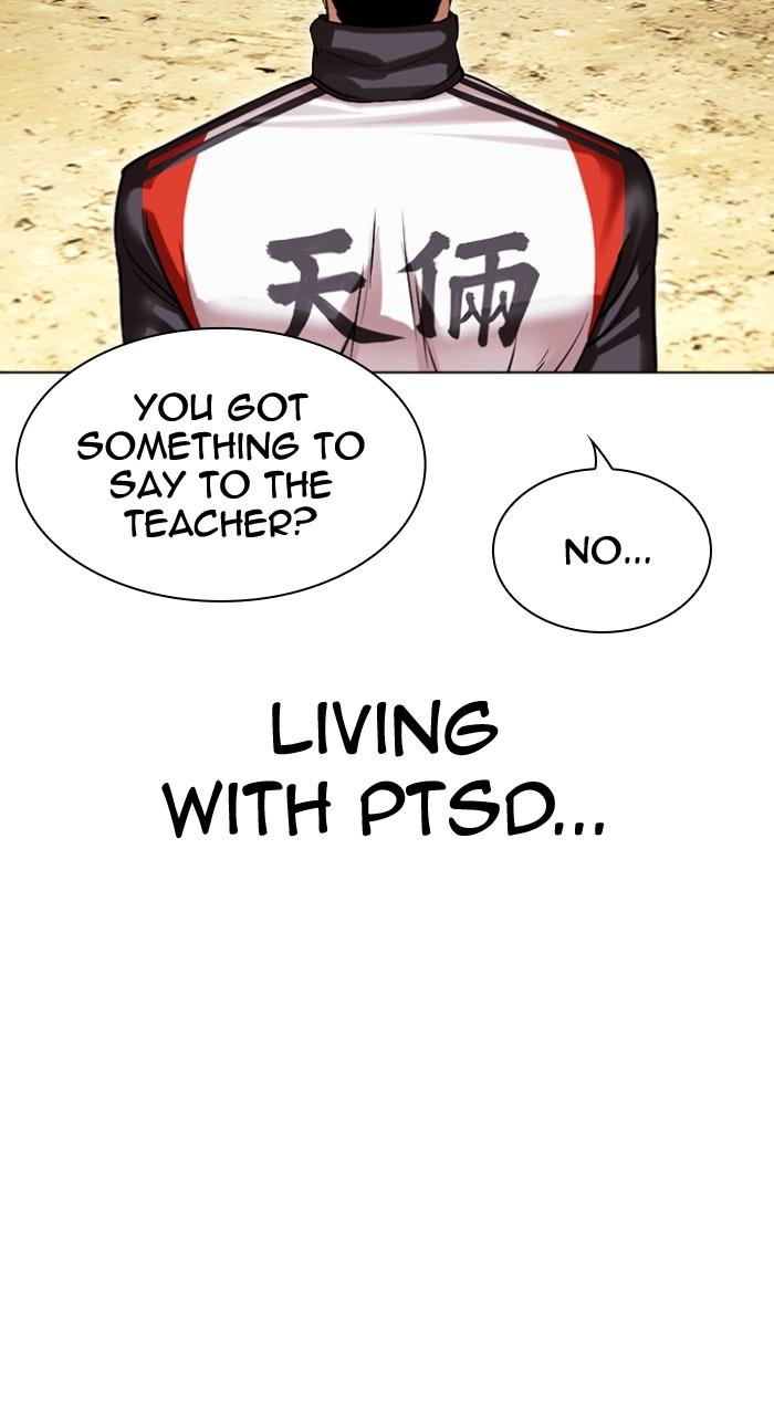 Lookism Chapter 496 — page 52