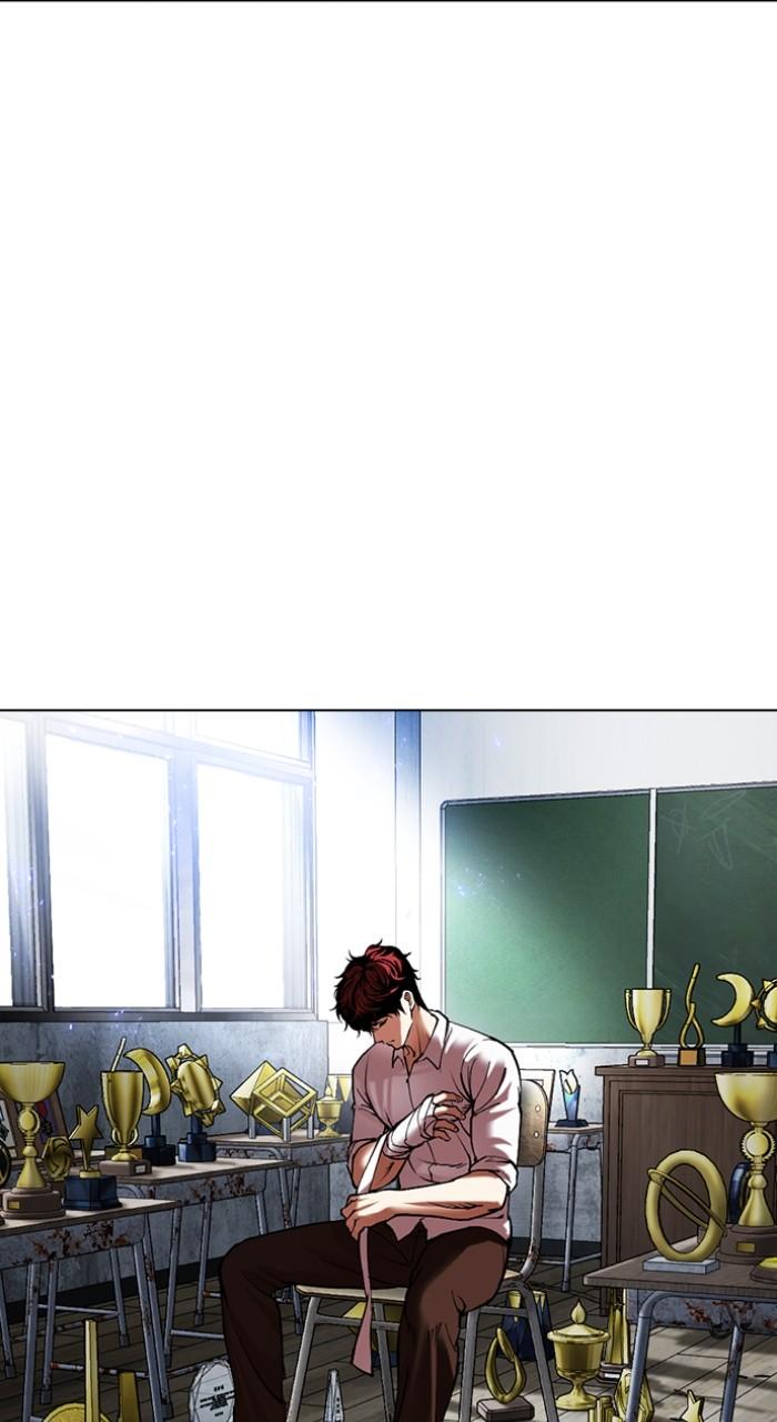 Lookism Chapter 496 — page 57