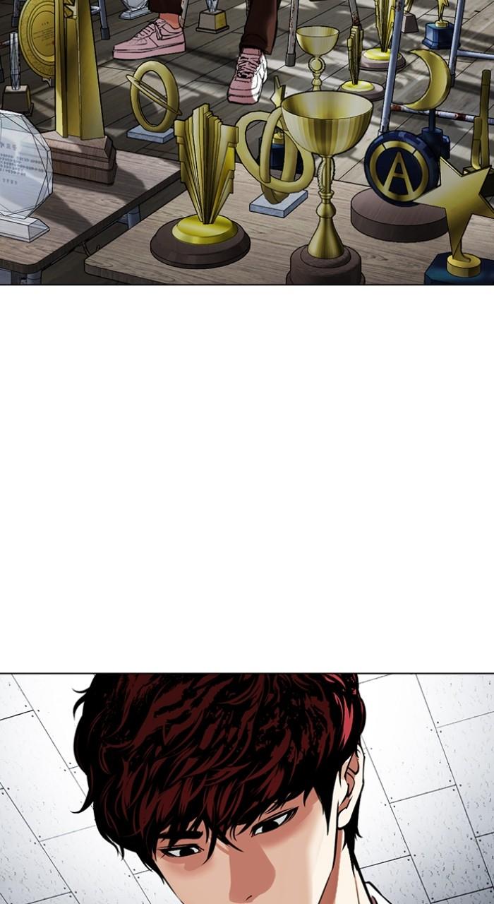 Lookism Chapter 496 — page 58