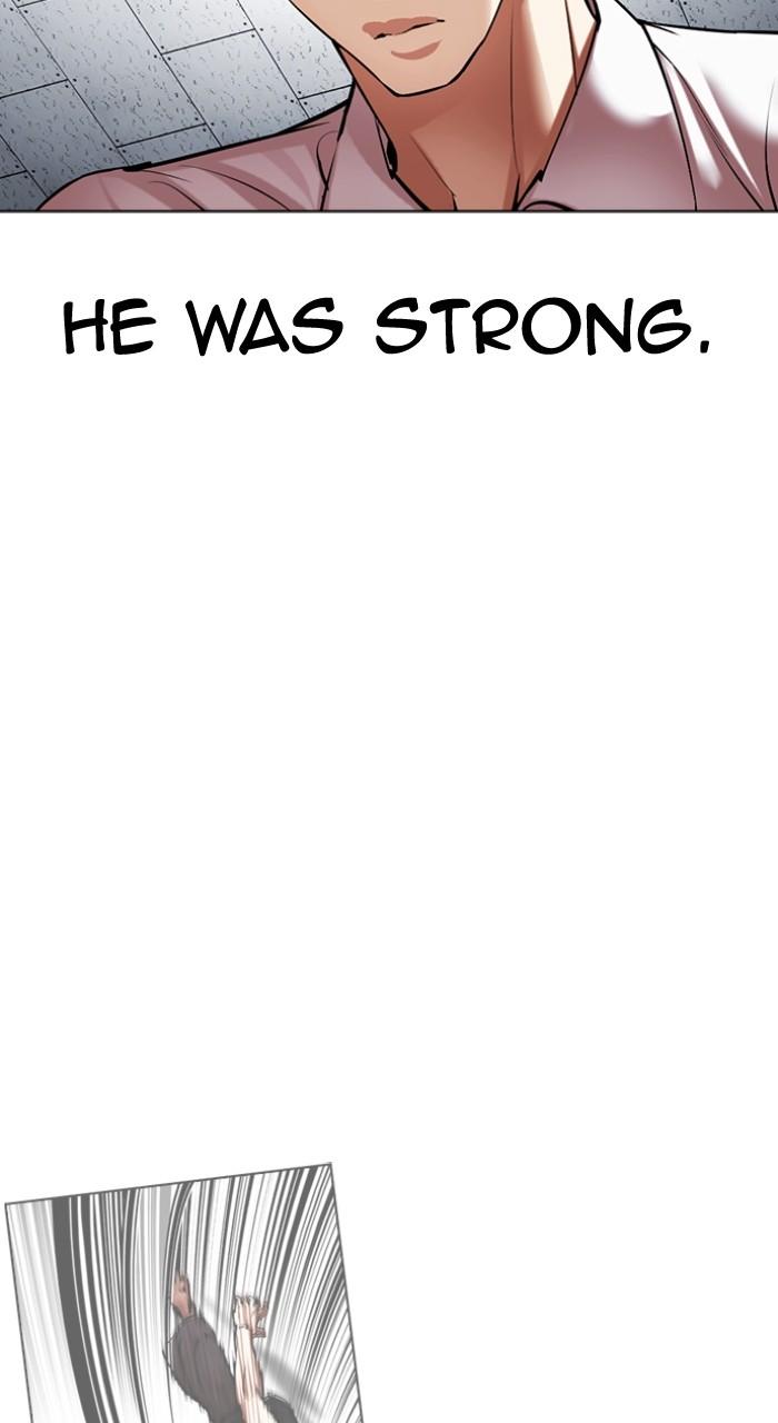 Lookism Chapter 496 — page 59