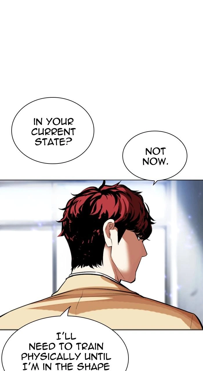 Lookism Chapter 496 — page 71