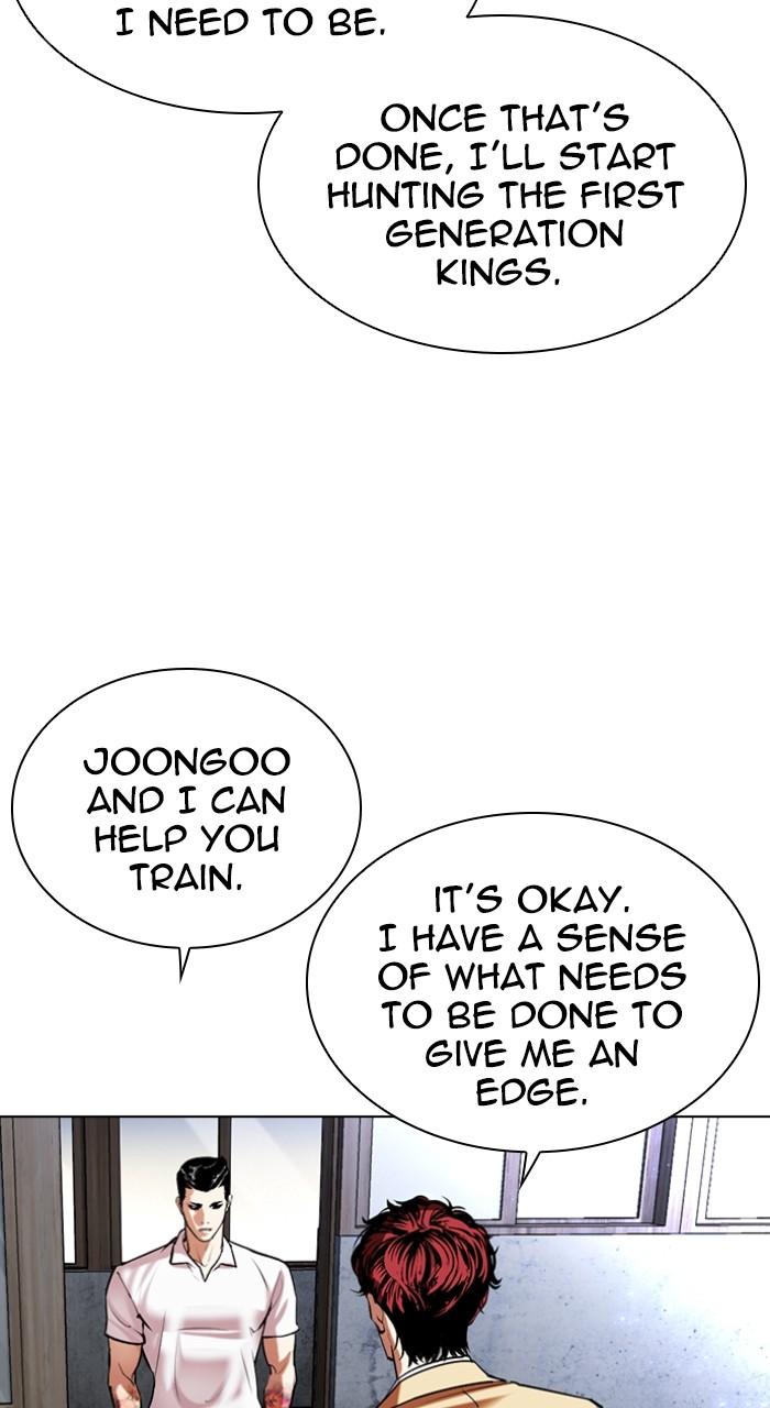 Lookism Chapter 496 — page 72