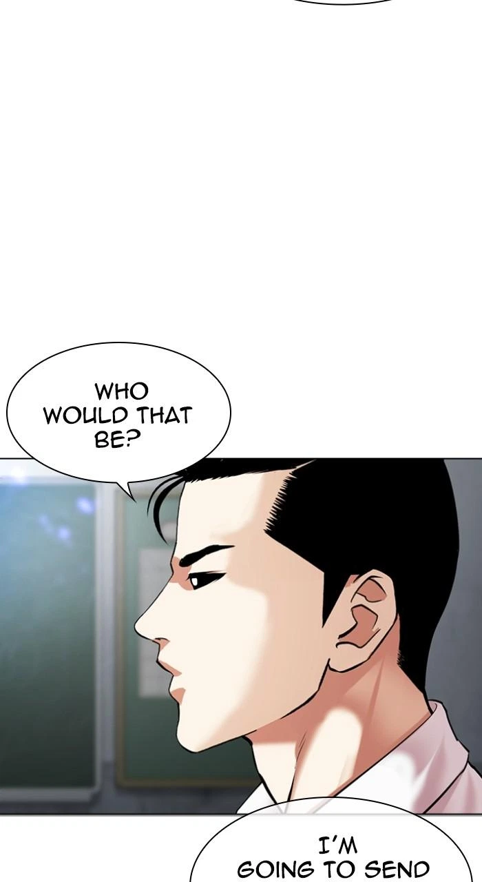 Lookism Chapter 496 — page 74