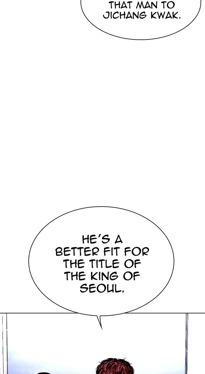 Lookism Chapter 496 — page 75