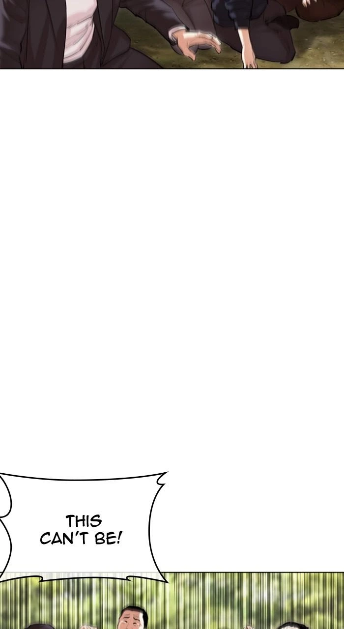 Lookism Chapter 496 — page 79