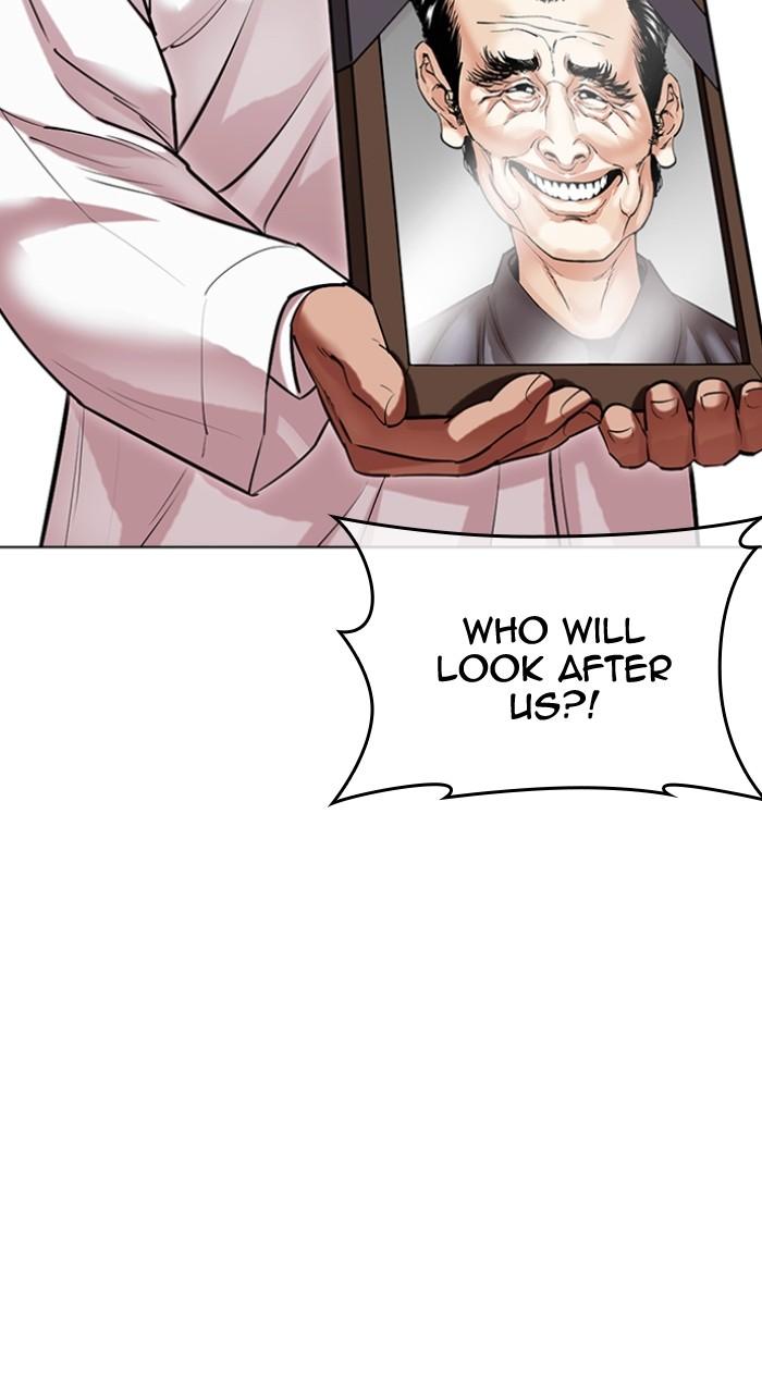 Lookism Chapter 496 — page 85