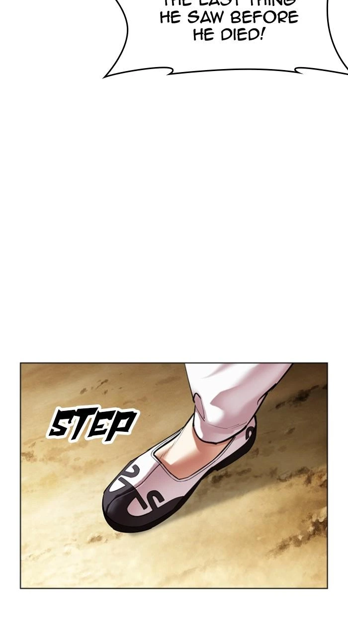 Lookism Chapter 496 — page 87