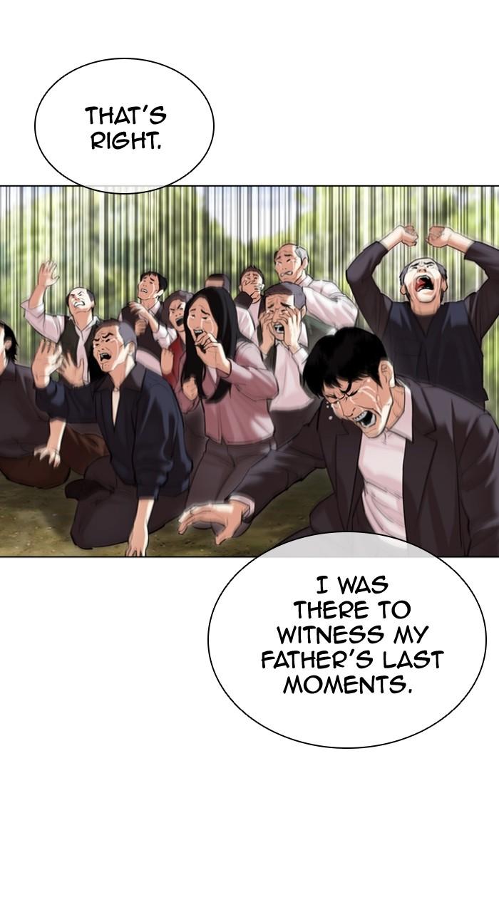 Lookism Chapter 496 — page 91