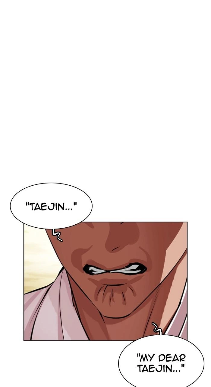 Lookism Chapter 496 — page 93