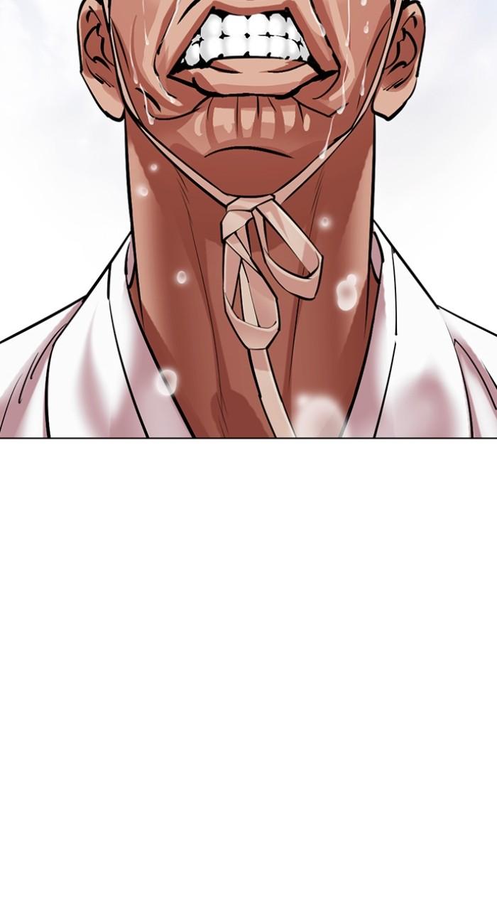 Lookism Chapter 496 — page 95