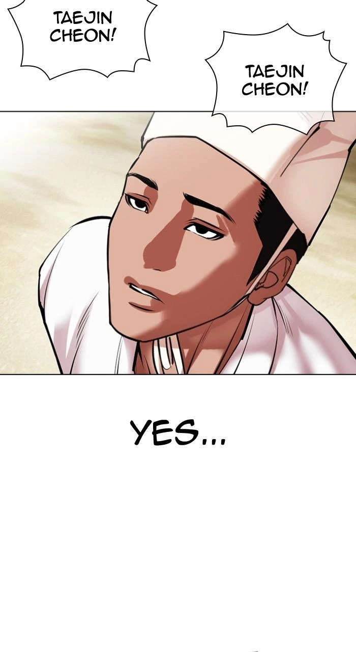 Lookism Chapter 496 — page 99