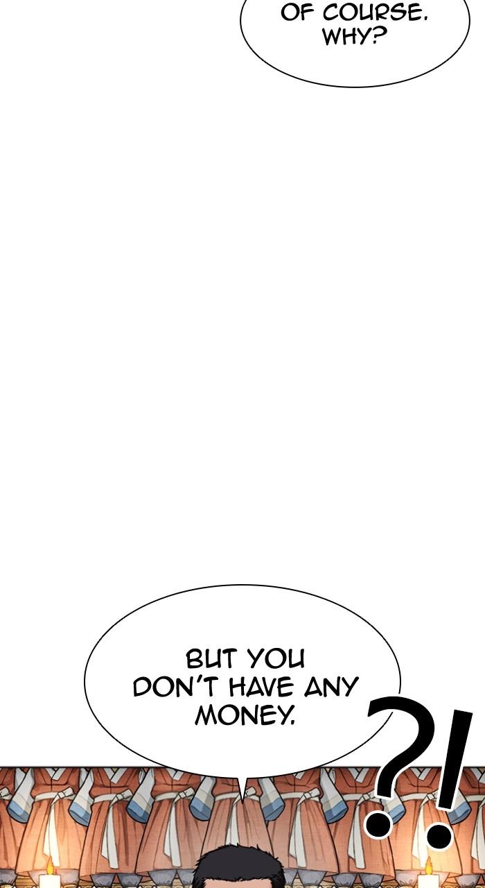 Lookism Chapter 496 — page 111