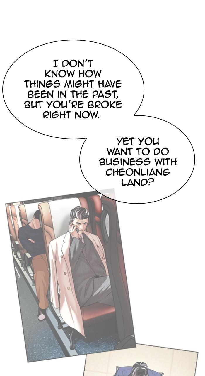 Lookism Chapter 496 — page 113