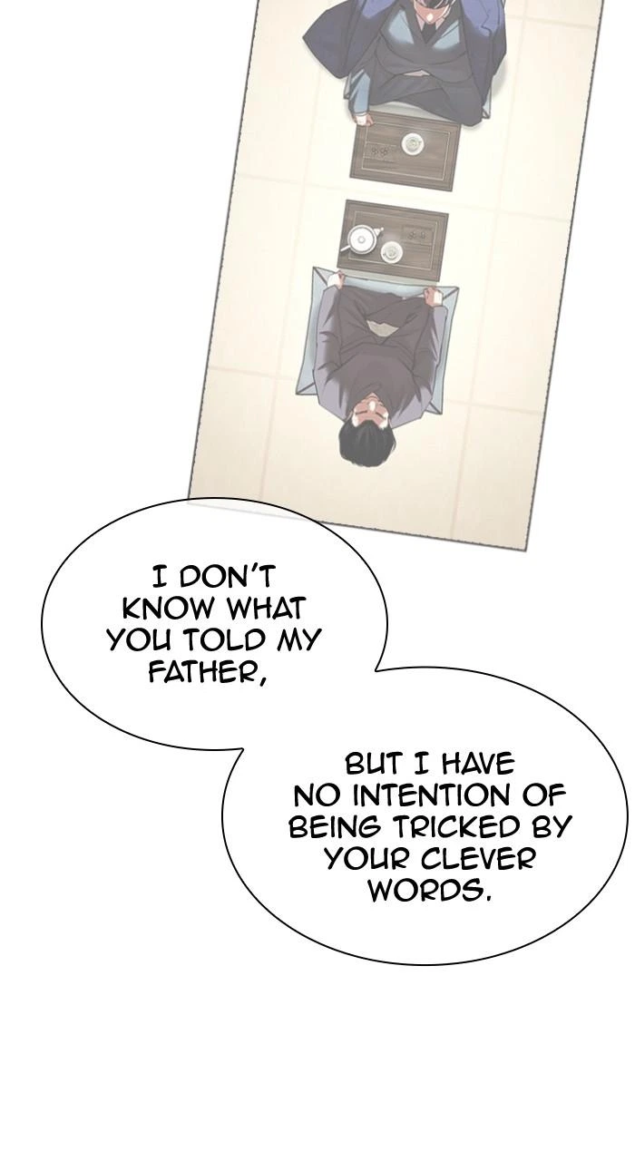 Lookism Chapter 496 — page 114