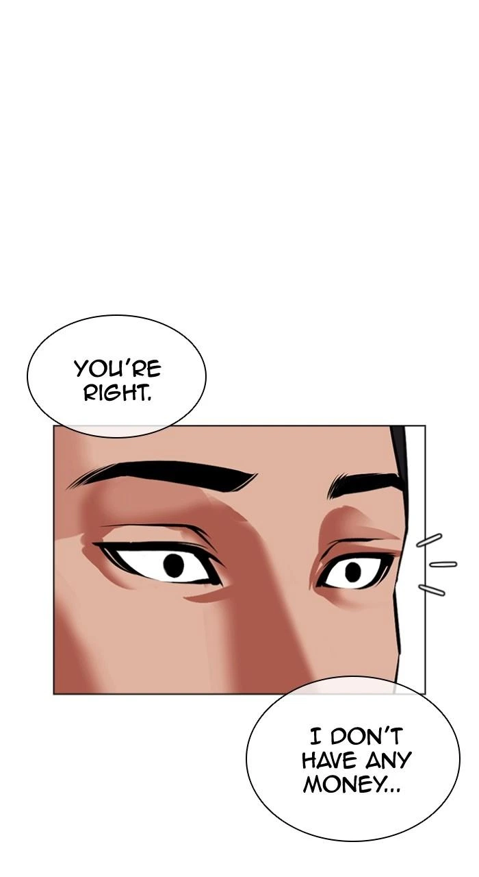 Lookism Chapter 496 — page 115