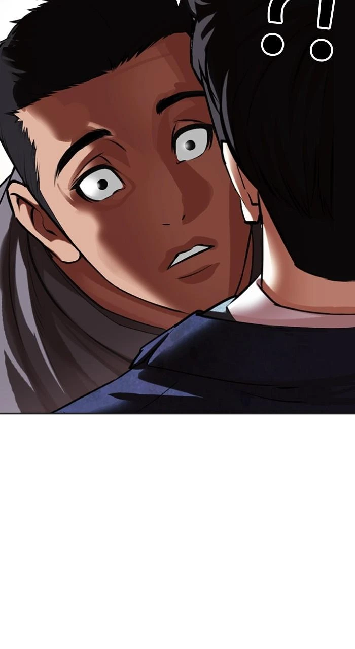 Lookism Chapter 496 — page 121