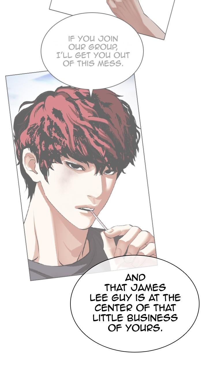 Lookism Chapter 496 — page 123
