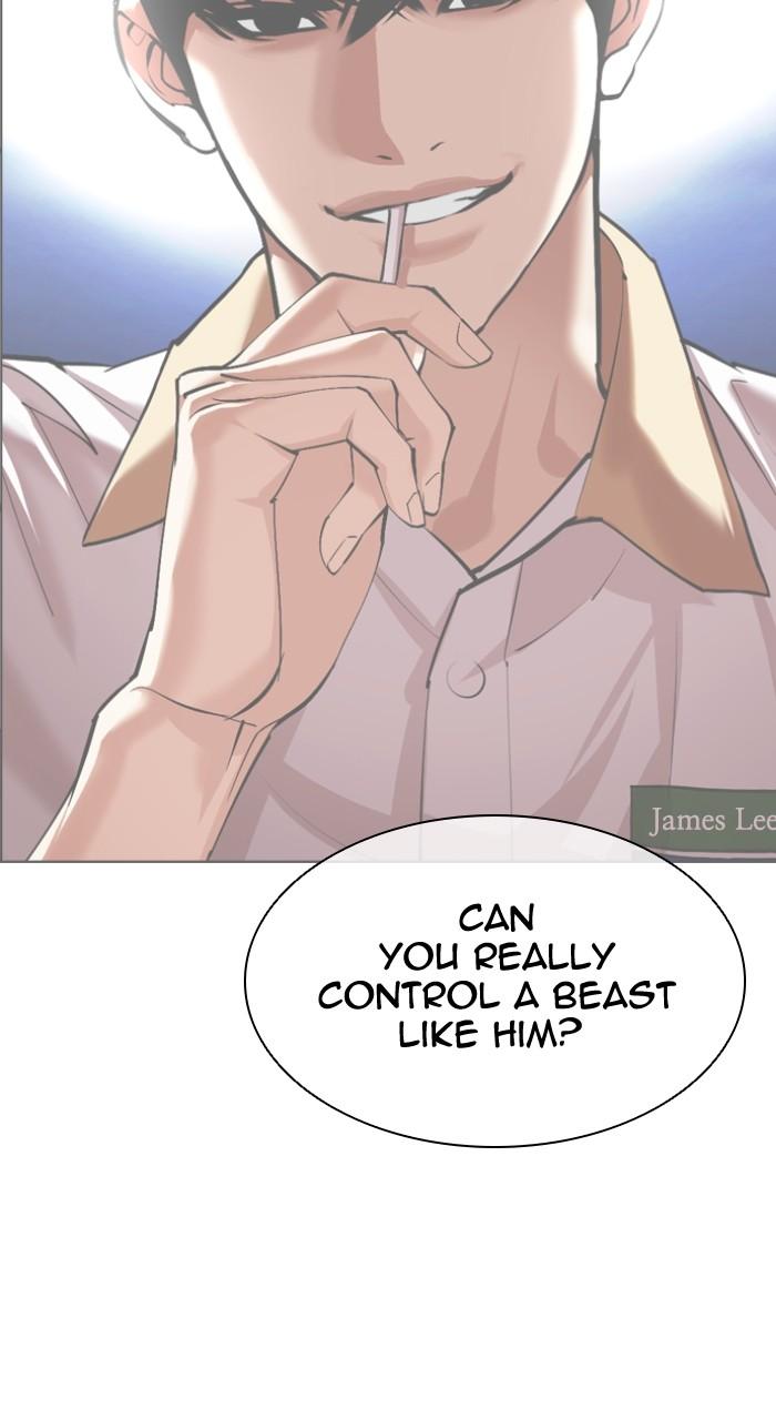 Lookism Chapter 496 — page 125