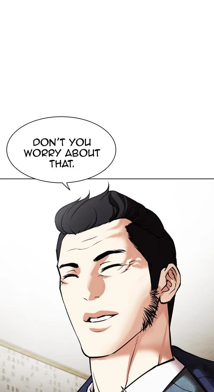 Lookism Chapter 496 — page 126