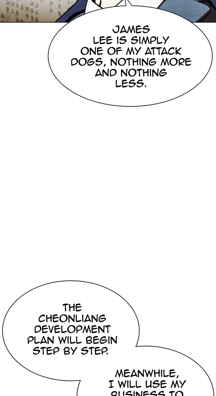 Lookism Chapter 496 — page 127