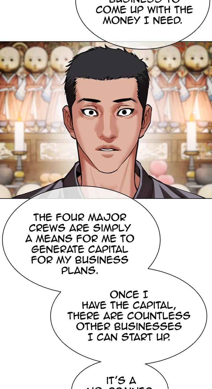 Lookism Chapter 496 — page 128